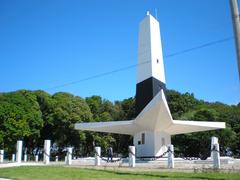 Cabo Branco Lighthouse in João Pessoa, Paraíba