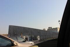 Library of Alexandria exterior view