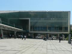 Bibliotheca Alexandrina entrance plaza