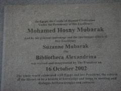 Plaque commemorating the opening of the new Alexandria Library in 2002