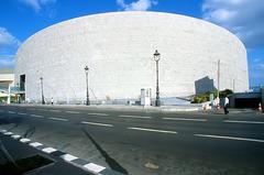 Southern rear wall of the Bibliotheca Alexandrina