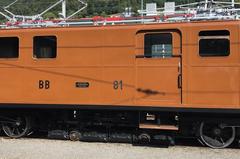 Side view of the Ge 4/4 81 electric locomotive owned by the Blonay-Chamby Museum Railway in Blonay