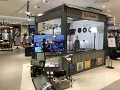 street view of stores and buildings in South Korea