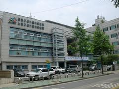 Jungnan-gu Election Commission and Nowon-gu Election Commission building in Jungnan-gu, Seoul