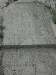 Soneto a la Cruz plaque in Jaén