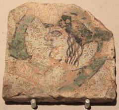 Ancient pavement tile from the Palace of the Kings of Majorca