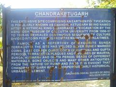 Signboard for Chandraketugarh ASI monument