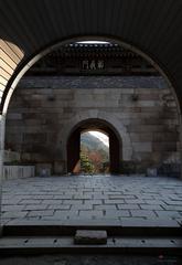 Seoul Fortress Trail view between Changuimun and Sukjeongmun in Jongno-gu