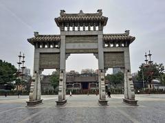 Chen Clan Ancestral Hall Paifang