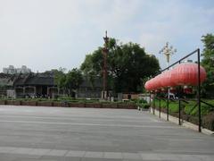 courtyard in front of Chen Clan Academy in Guangzhou