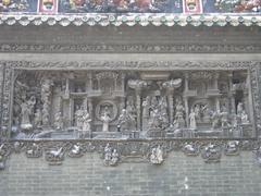 Chen Clan Academy wall carving