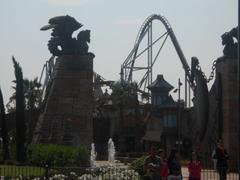 Entrance to Rainbow MagicLand theme park