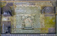 Ornamentation at Sonwa Mandap, Chunar Fort