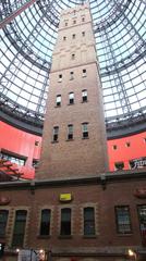 The Lead Pipe and Shot Factory tower in Central Melbourne