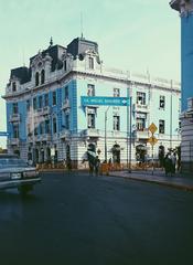 historic Casona Plaza 2 de Mayo in Lima