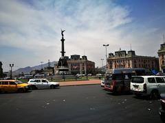 Centre de la Plaza Dos de Mayo in Lima with statue