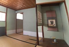 Shofuso Japanese House and Garden tea house