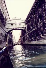 Bridge of Sighs seen from Venice canal