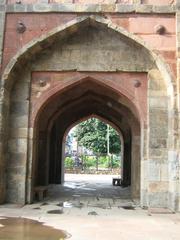 Delhi Gate in Delhi