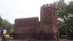 Delhi Gate, an ASI monument in Dariaganj, Delhi