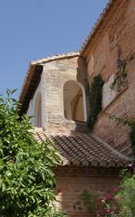 patio de descabalgamiento in Generalife, Granada, Spain