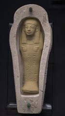 Gregoriánské Egyptské Muzeum