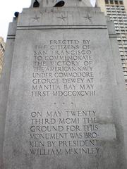 base of the Dewey Monument in Union Square, San Francisco