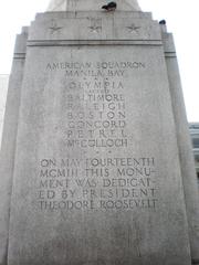 Base of the Dewey Monument in Union Square, San Francisco