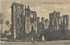 Remains of Dilkoosha Kothi in Lucknow