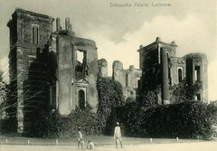 Remains of Dilkusha Palace, Lucknow