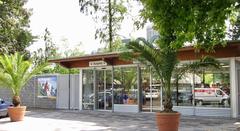 Entrance building at the north entrance of the Kölner Zoo