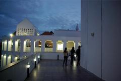 Dragão do Mar cultural center at sunset