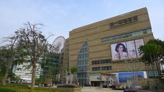 Uni-President Hankyu Department Store in Kaohsiung