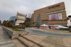 Kaohsiung Dream Mall exterior