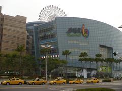 Dream Mall in the late morning in Kaohsiung