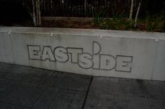 Eastside City Park in Birmingham, England