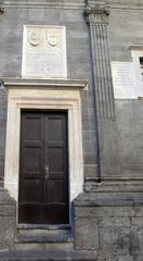 Pontano Chapel entrance in Naples