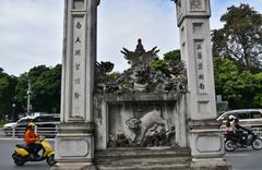 Quan Thanh Taoist Temple in Hanoi