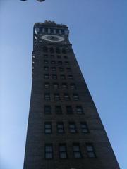 Bromo Seltzer Arts Tower