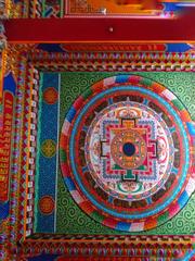 Enchey Monastery Silling