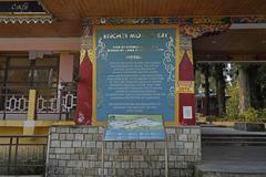 Descriptive plaque at entry gate of Enchey Monastery in Gangtok, East Sikkim