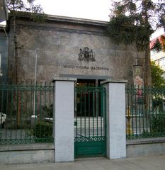 Museo Benjamín Vicuña Mackenna, Santiago, Chile