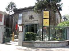 Museo Benjamín Vicuña Mackenna