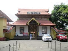 Ernakulam Shiva Temple