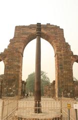 Qutb Minar and its monuments, Delhi, India