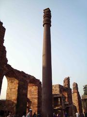 the Iron Pillar of Delhi in Qutb Minar complex