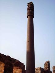 Ancient Delhi Iron Pillar