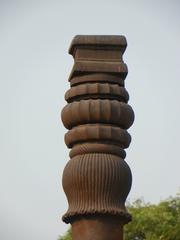 top of the Iron Pillar in Delhi