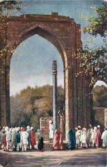 Great Arch and Iron Pillar near Qutub Minar in Delhi