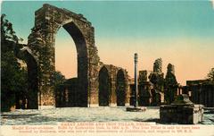 Great Arches and Iron Pillar in Delhi Postcard